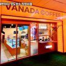 커피에반하다 네이버블로그