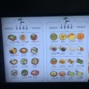 우후죽순 광주경안점 이미지