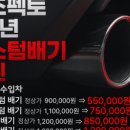 아즈펙토 이미지