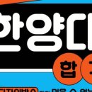 디자인박스x틴트미술학원