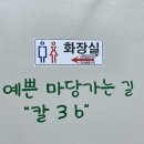 카페노랑 이미지