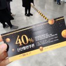 (주)다녀봄 | 여행후기 + 두쫀쿠 먹어봄!(지난주 일상)