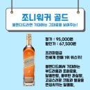 오렌지할인마트 이미지