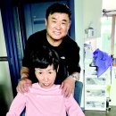 한국 유소년 핸드볼 산증인, 15년째 루게릭병과 사투 이미지