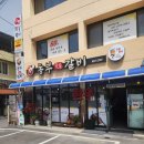 동부숯불갈비 이미지