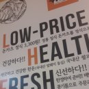 카츠3.3 | 화명동 가성비 돈까스 카츠3.3 방문후기