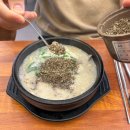 옛날순대국 | 안산 맛집 순대국 : 깔끔하고 든든했던 옛날경성 순대국 후기