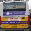 봄산부인과의원 이미지