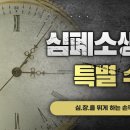 동양 태권도장 이미지