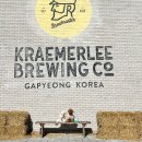 가평 애견동반식당 텍사스 바베큐 수제 맥주 맛집 가볼만한 크래머리