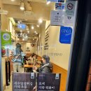 바르다김선생이수점