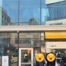 써머레인 | [한남동] 호주식 브런치 맛집 - 써머레인(Summer Lane) 후기