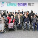 수원 1225 경기신문
