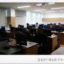 임실반디울농장 이미지