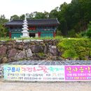 커피소풍과일소풍