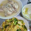 호암공원 화장실 이미지