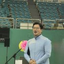 이종문 축사 네이버블로그