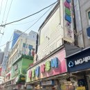남대문 아동복 도매시장 구매 후기_돌전 아기옷, 브랜드 매장 추천