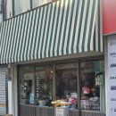 충무오거리길 이미지