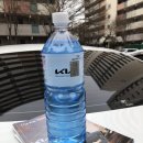 등촌점기아오토큐 이미지