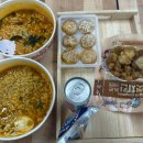라면스토리&해피라이스