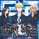 주식회사 별무리 이미지