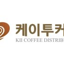 케이투결제시스템 이미지