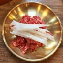 [진영맛집] 김해고기집, 가인참숯구이 소고기A세트 가성비 풀코스