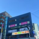 엘리나발레스튜디오학원 | 서초발레 교대발레 성인발레 취미발레 &#39;제이발레스튜디오 학원&#39; 후기