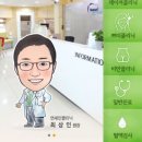 연세인이비인후과의원 이미지