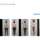 최민영 | [공지] 1:1 체형교정 수업 8회 후기 &lt;최민영님&gt;
