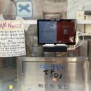 용산-현장-1103 이미지