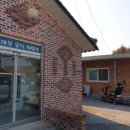 만화동경로당 이미지