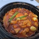 니들이곱도리탕맛을알어