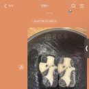 선민마트
