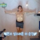 왁싱부름 이미지