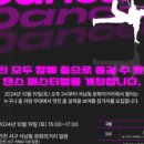 신거북시장 공영주차장 이미지