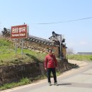 문호장 발자국 이미지