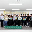 파주농업협동조합 이미지