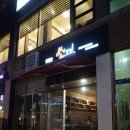오롯이;소모임