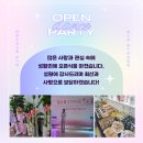 정수희댄스아카데미학원 이미지