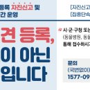 (주)펫월드 이미지