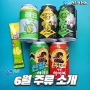 지에스25천안목천점 이미지