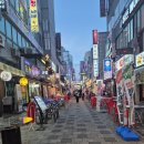 대빵인형뽑기 | 도파민 뿜뿜 인형뽑기 &lt;대빵 오락실&gt; 내돈내산 후기