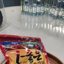 안동고춧가루 아이좋은고춧가루 아이좋아~~^^*앙앙!!남안동농협