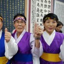 창동노인복지센터 이미지