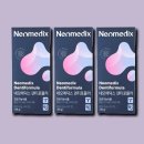 네오메딕스 이미지