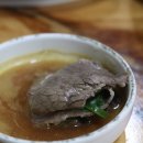 조선곰탕 - 의정부시 | 조선곰탕