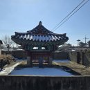 열녀 광주이씨 정려 이미지