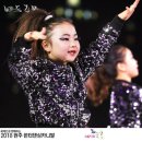 리틀제이 이미지